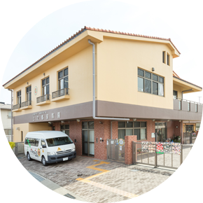 上之郷こども園園舎